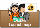 Osaka Tourist map