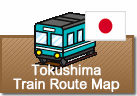 Tokushima Train Route map