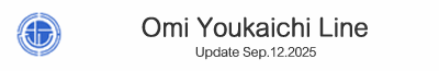 Omi Youkaichi Line