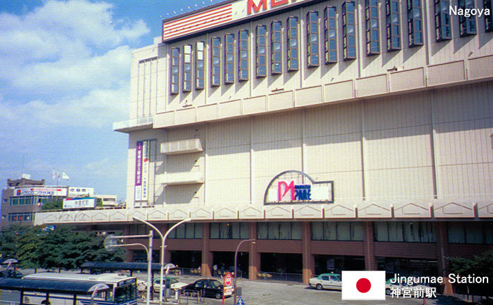 Jingumae Station Tourist Guide