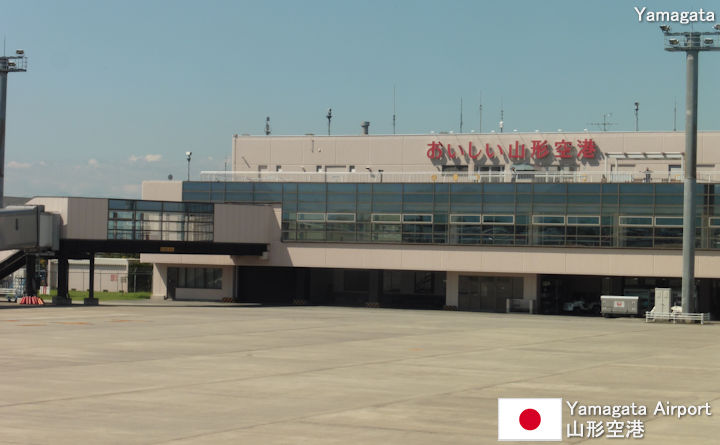 Yamagata Airport
