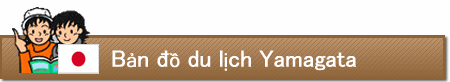 Bản đồ du lịch Yamagata