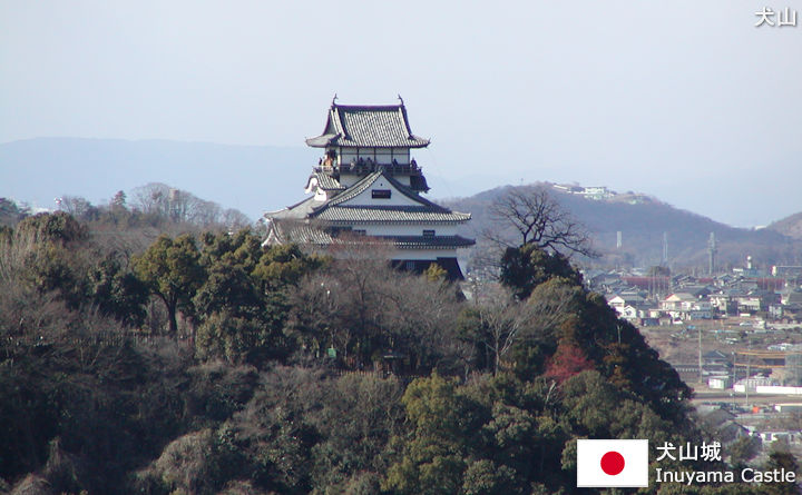 犬山城の観光ガイド