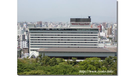 Westin Nagoya Castle