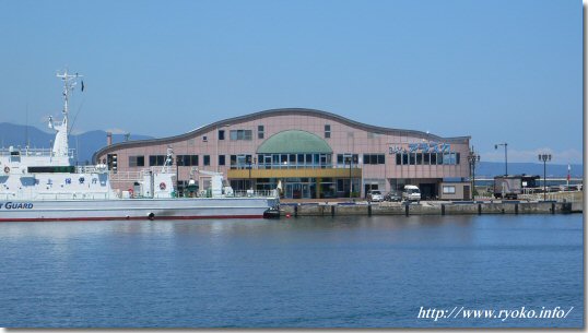 青森港旅客船ターミナル