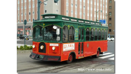 小樽市内観光バス