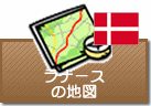 ラナースの地図