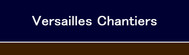 Versailles Chantiers