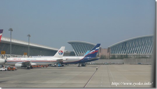上海浦東国際空港