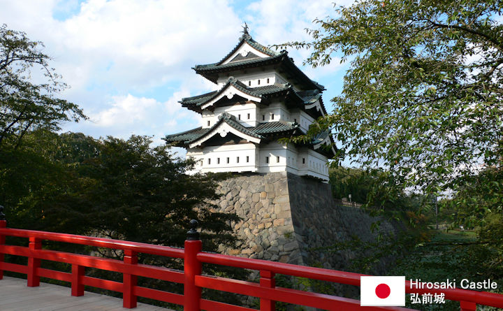 Hirosaki Castle Tourist Guide