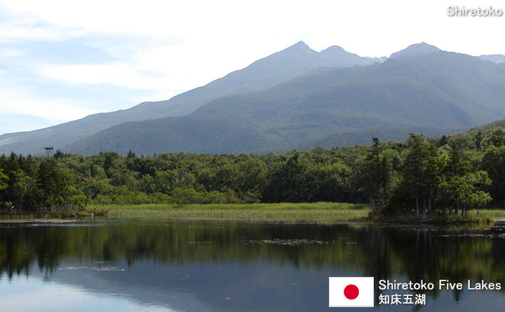 Shiretoko Five Lakes