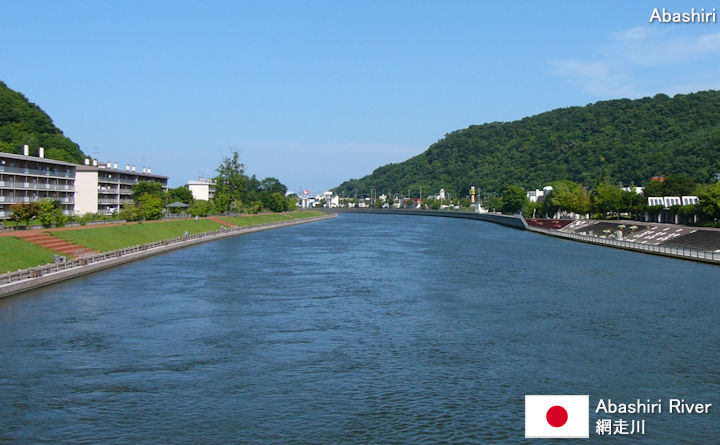 Abashiri River