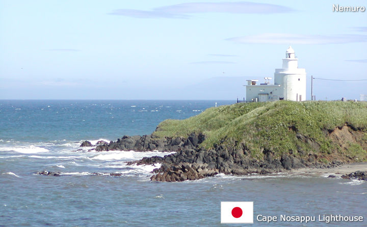 Cape Nosappu Lighthouse