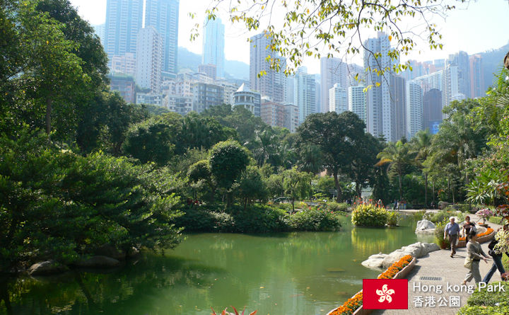 Hong kong Park