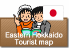 Eastern Hokkaido Tourist map