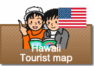Hawaii Tourist map