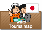 Iwate Tourist map