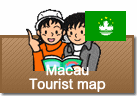 Macau Tourist map