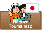 Nagoya Tourist map