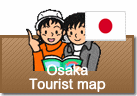 Osaka Tourist map