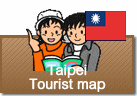 Taipei Tourist map