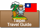 Taipei Travel Guide