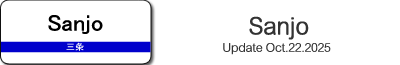 Sanjo Station
