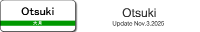 Otsuki Station