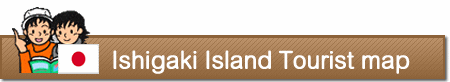Ishigaki Island Tourist map