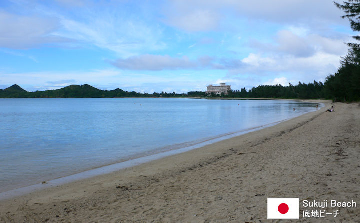 Sukuji Beach