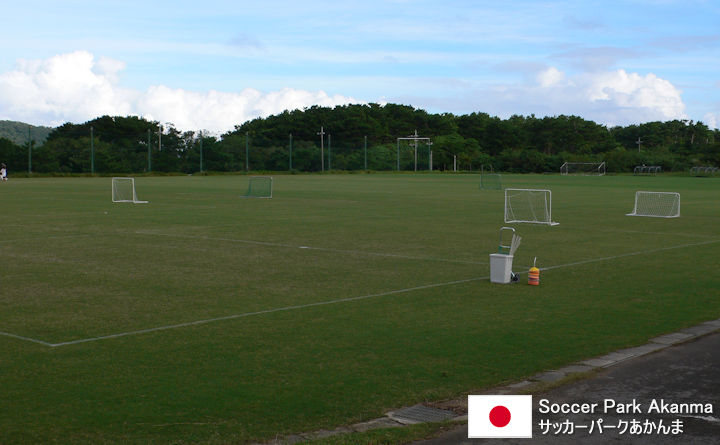 Soccer Park Akanma