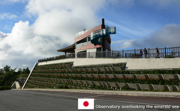 Observatory overlooking the emerald sea