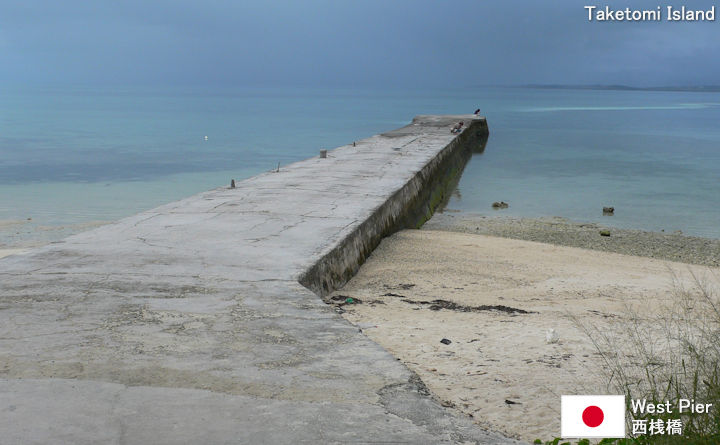 West Pier