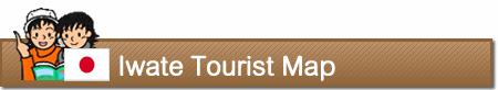 Iwate Tourist Map