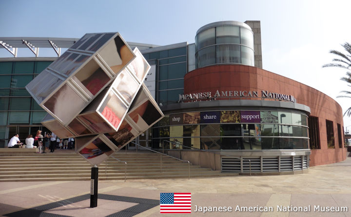 Japanese American National Museum