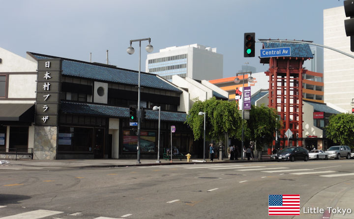 Little Tokyo