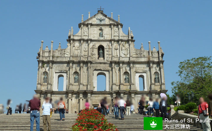 Ruins of St. Paul's Tourist Guide