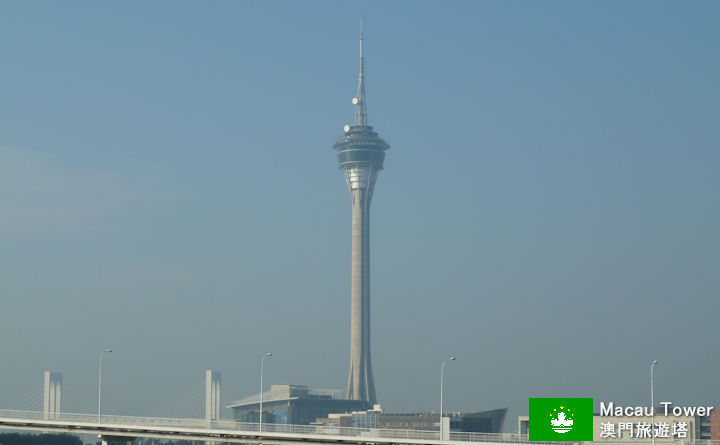 Macau Tower Tourist Guide