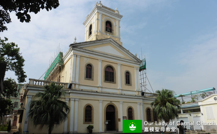 Our Lady of Carmel Church Tourist Guide