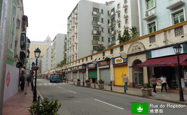 Rua do Regedor Tourist Guide
