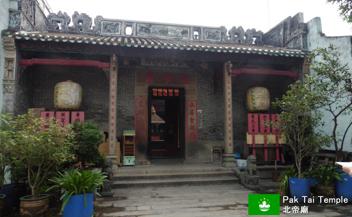 Pak Tai Temple Tourist Guide
