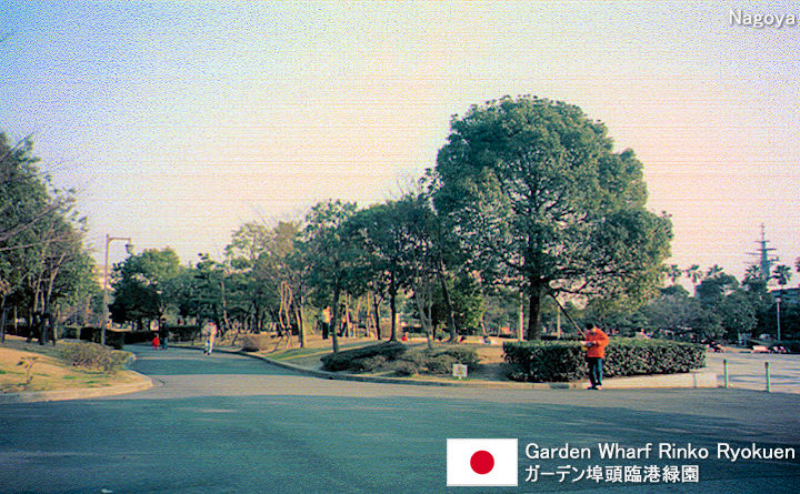 Garden Wharf Rinko Ryokuen Tourist Guide
