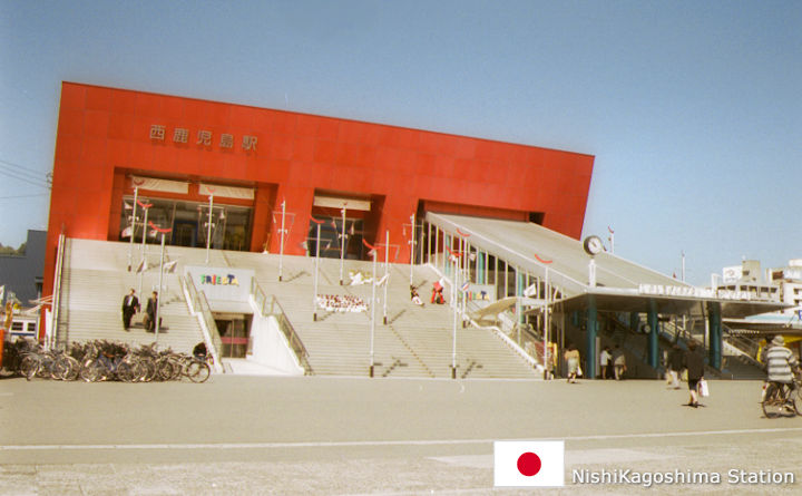 NishiKagoshima Station