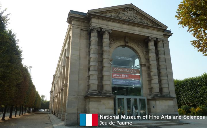 National Museum of Fine Arts and Sciences