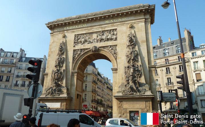Saint Denis gate