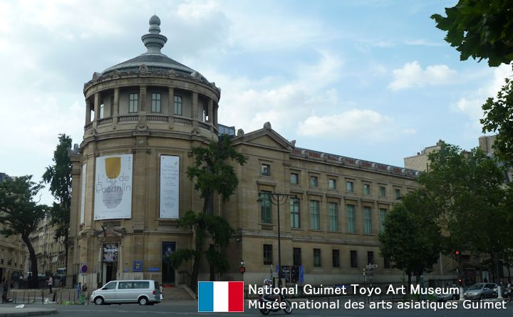 National Guimet Toyo Art Museum
