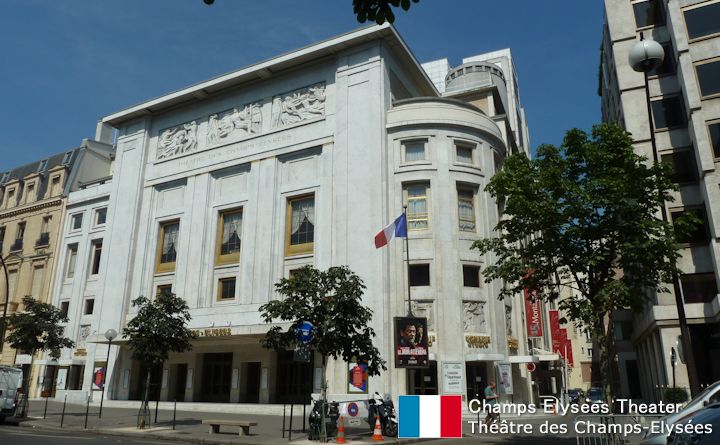 Champs Elysees Theater