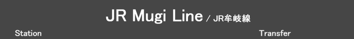 JR Mugi Line