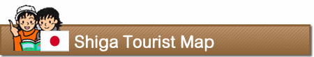 Shiga Tourist Map