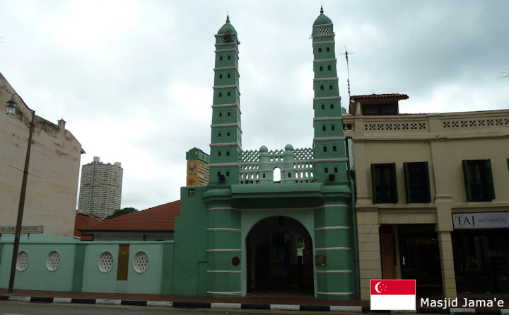 Masjid Jama'e